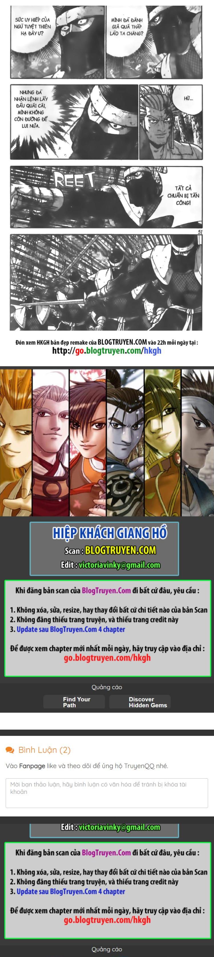 Đọc truyện [Leak] Hiệp Khách Giang Hồ - Chap 295