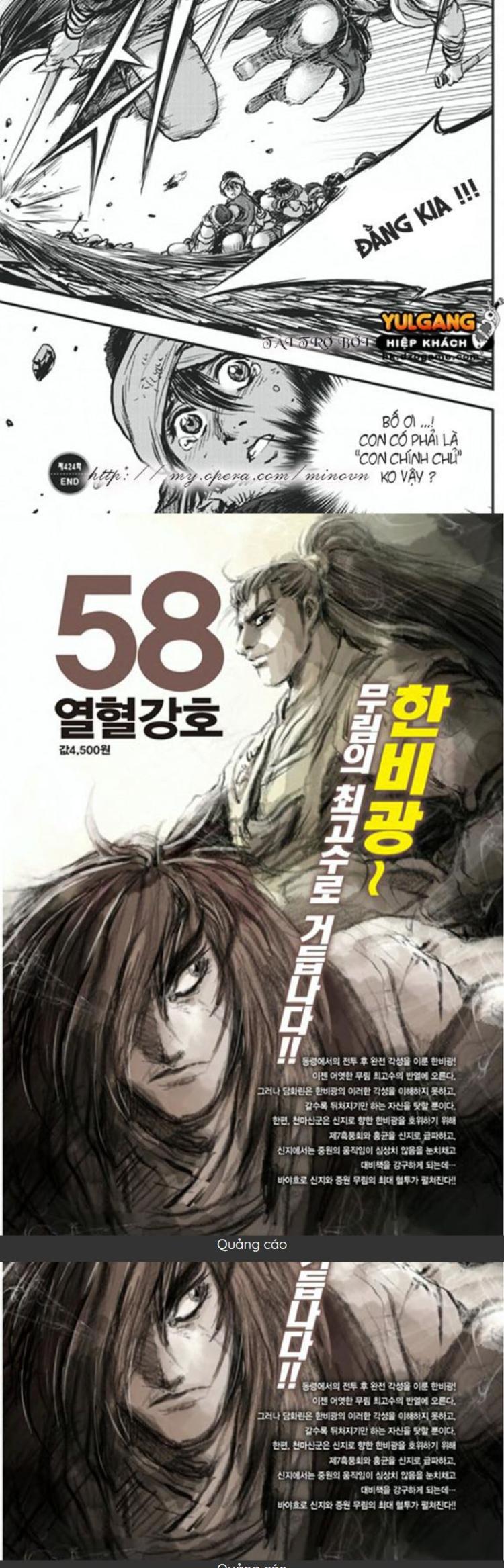 Đọc truyện [Leak] Hiệp Khách Giang Hồ - Chap 424