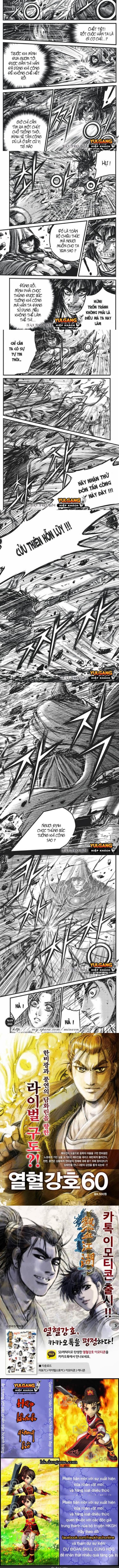 Đọc truyện [Leak] Hiệp Khách Giang Hồ - Chap 438