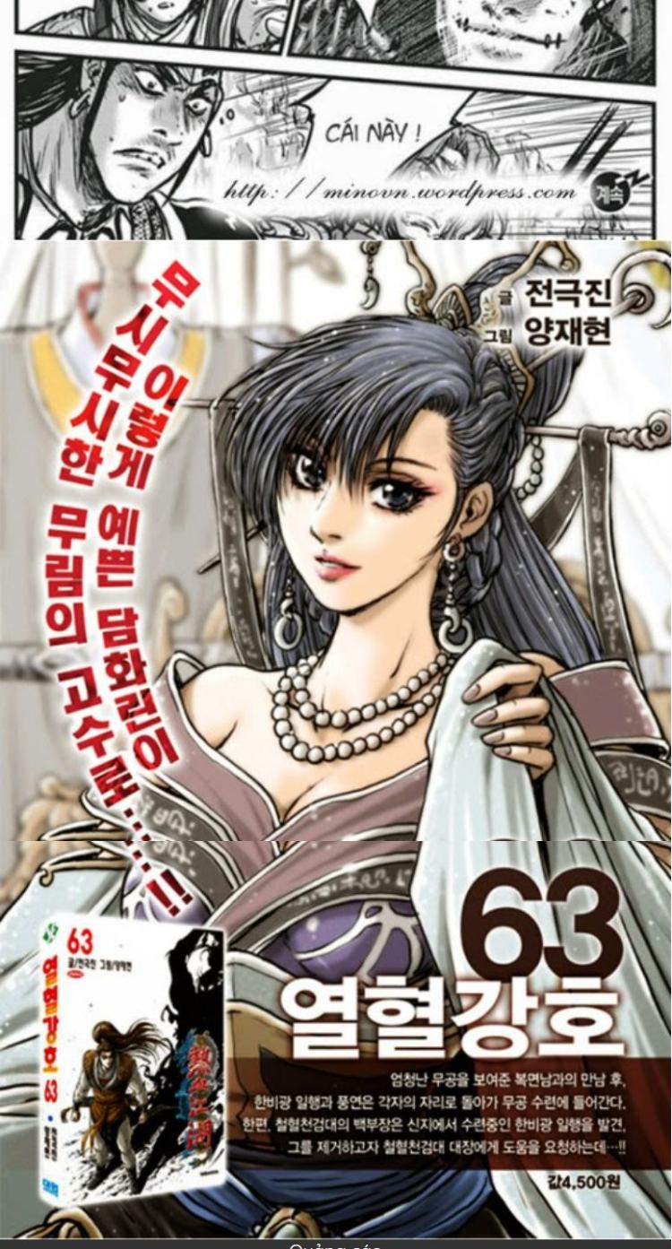 Đọc truyện [Leak] Hiệp Khách Giang Hồ - Chap 455