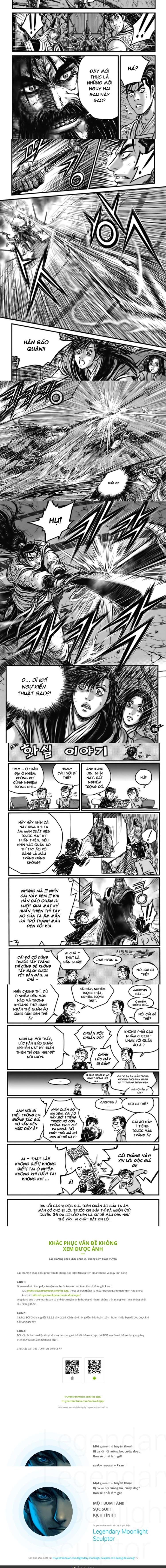 Đọc truyện [Leak] Hiệp Khách Giang Hồ - Chap 474