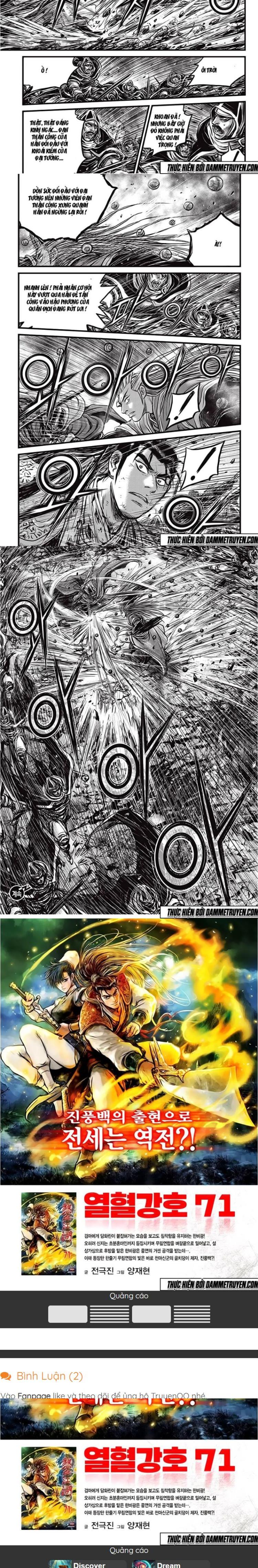 Đọc truyện [Leak] Hiệp Khách Giang Hồ - Chap 518