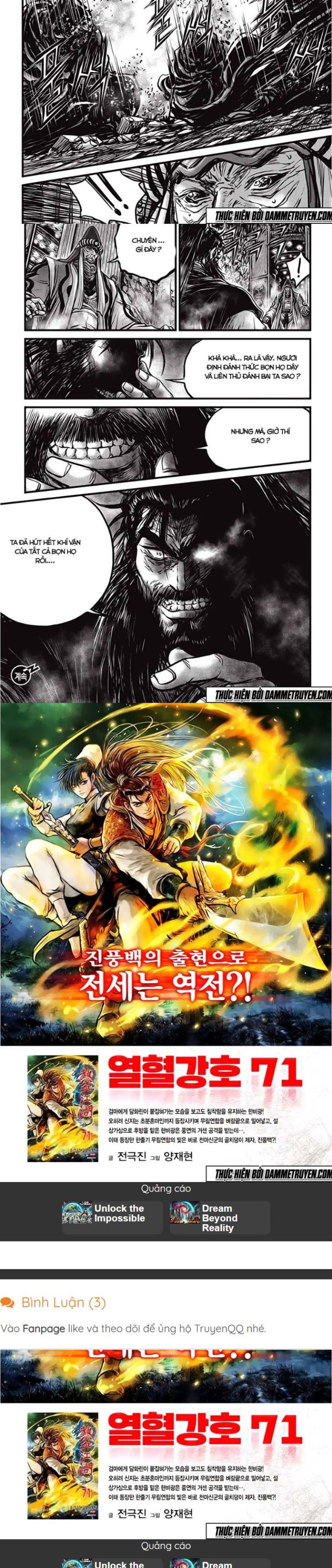 Đọc truyện [Leak] Hiệp Khách Giang Hồ - Chap 519