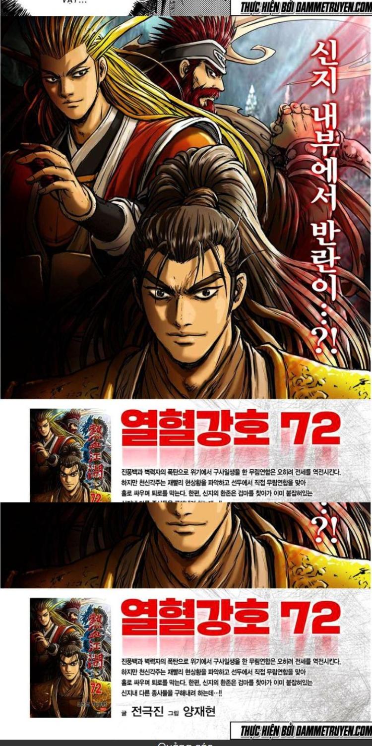 Đọc truyện [Leak] Hiệp Khách Giang Hồ - Chap 523