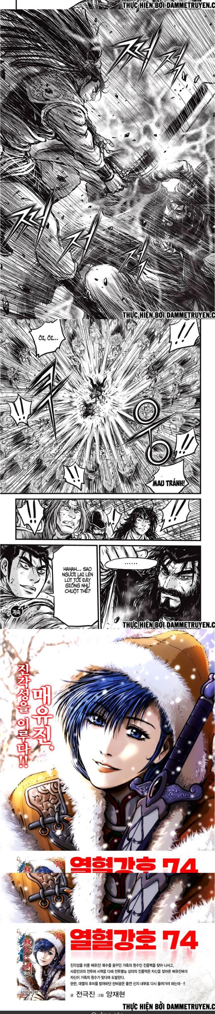 Đọc truyện [Leak] Hiệp Khách Giang Hồ - Chap 540