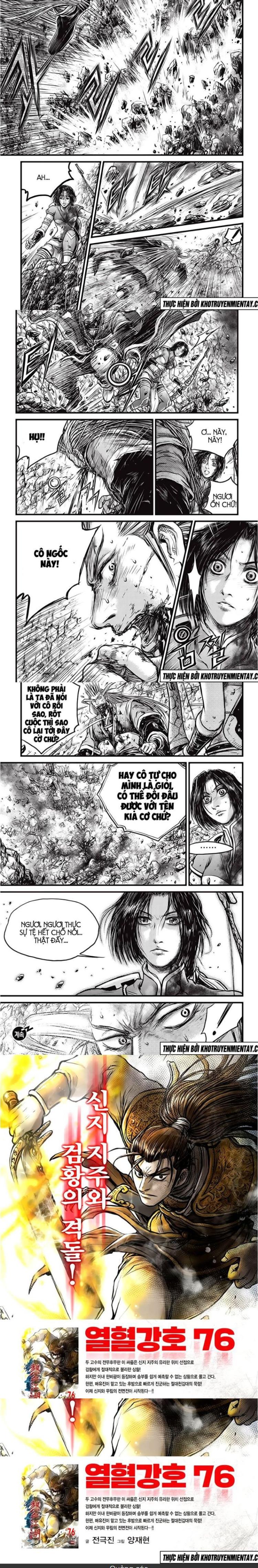 Đọc truyện [Leak] Hiệp Khách Giang Hồ - Chap 552