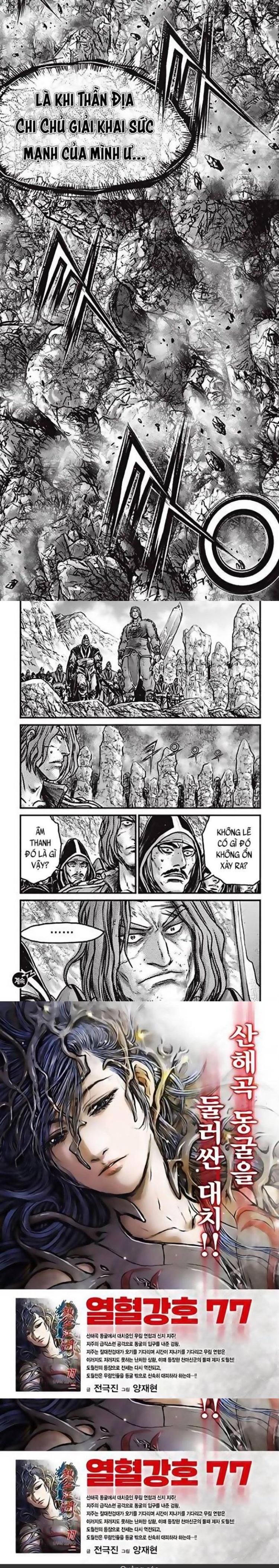 Đọc truyện [Leak] Hiệp Khách Giang Hồ - Chap 558