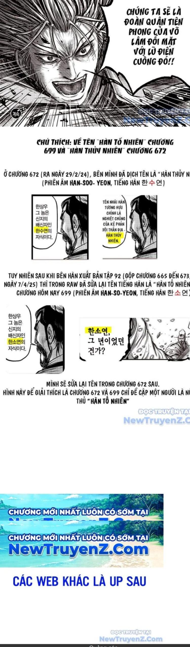 Đọc truyện [Leak] Hiệp Khách Giang Hồ - Chap 699