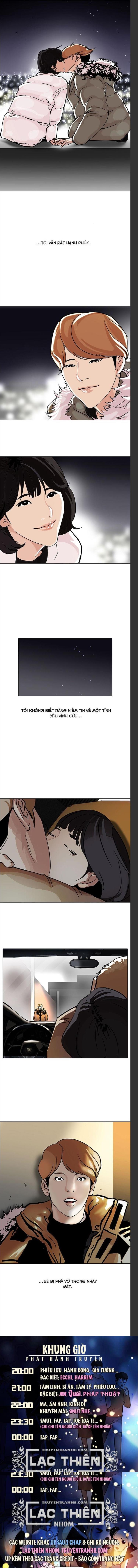 Đọc truyện [Leak] Hoán đổi diệu kỳ - Chap 100