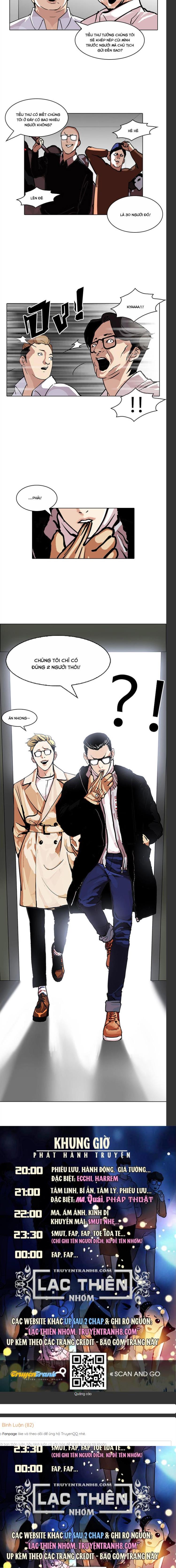 Đọc truyện [Leak] Hoán đổi diệu kỳ - Chap 107