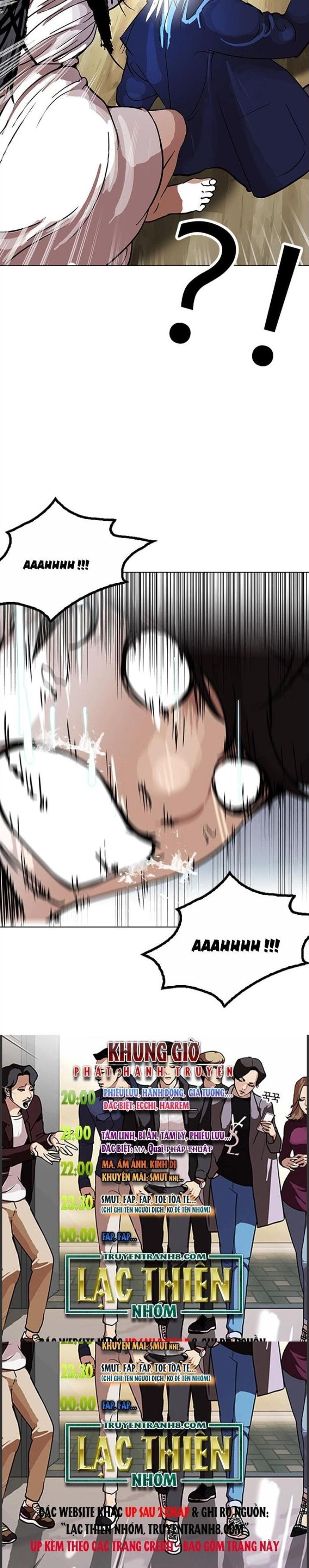 Đọc truyện [Leak] Hoán đổi diệu kỳ - Chap 116