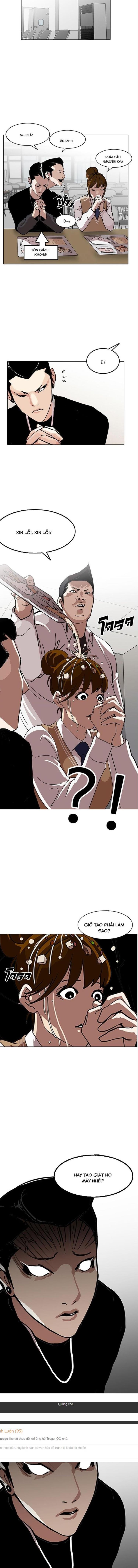 Đọc truyện [Leak] Hoán đổi diệu kỳ - Chap 124