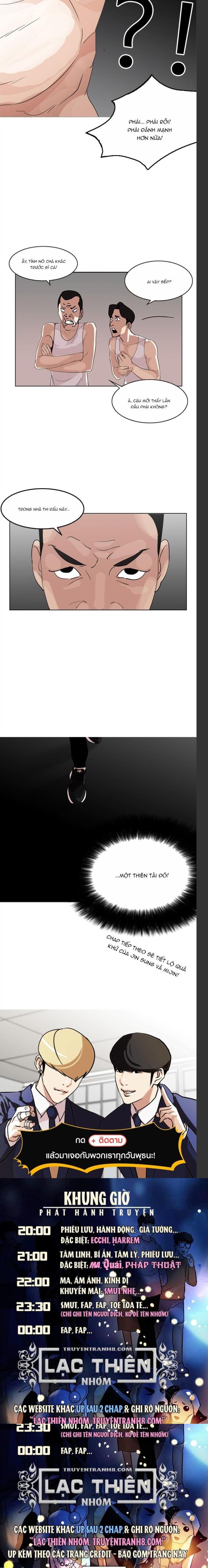 Đọc truyện [Leak] Hoán đổi diệu kỳ - Chap 131