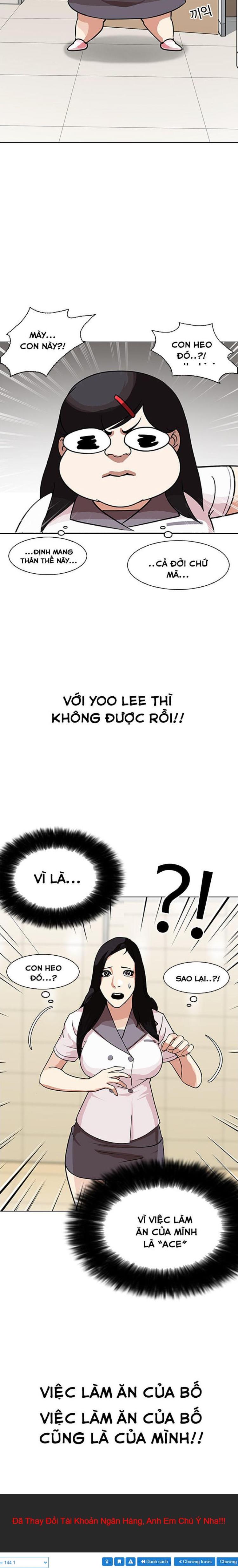 Đọc truyện [Leak] Hoán đổi diệu kỳ - Chap 144