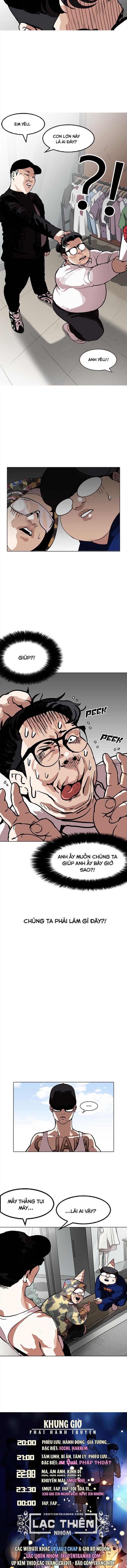 Đọc truyện [Leak] Hoán đổi diệu kỳ - Chap 156