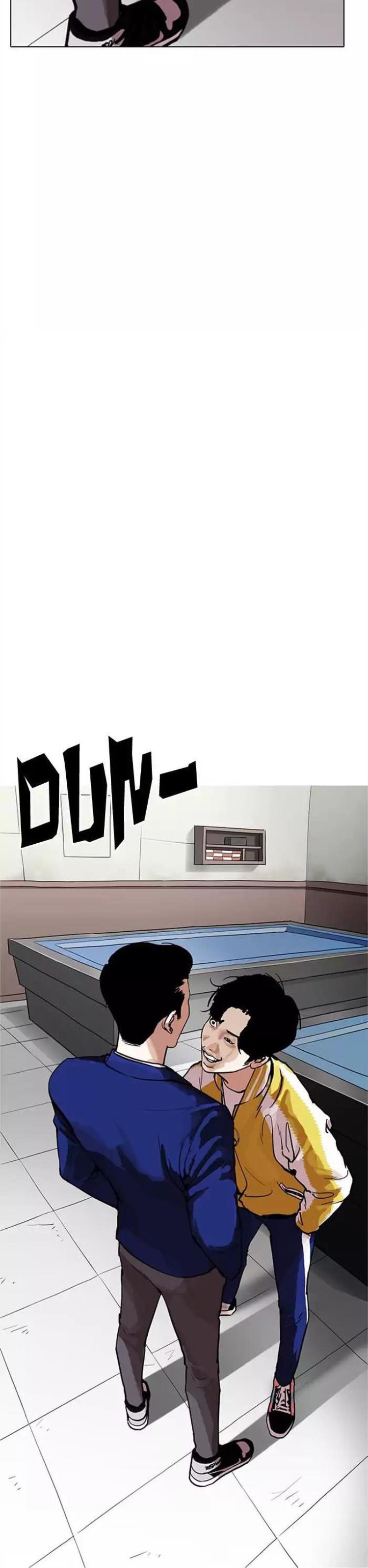 Đọc truyện [Leak] Hoán đổi diệu kỳ - Chap 166