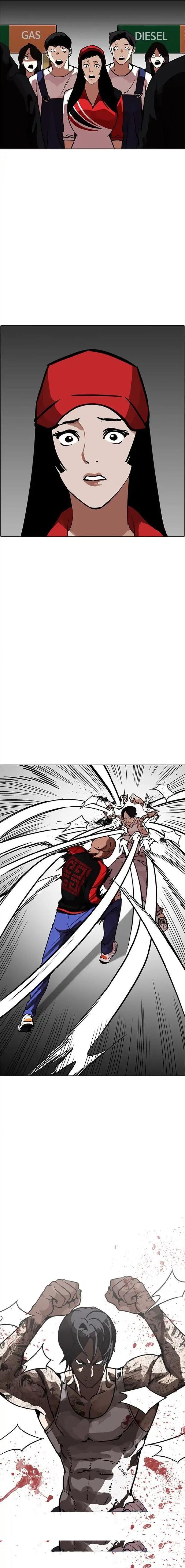 Đọc truyện [Leak] Hoán đổi diệu kỳ - Chap 204