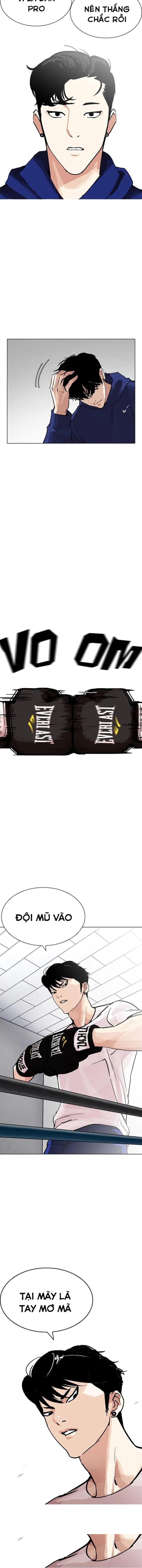 Đọc truyện [Leak] Hoán đổi diệu kỳ - Chap 206