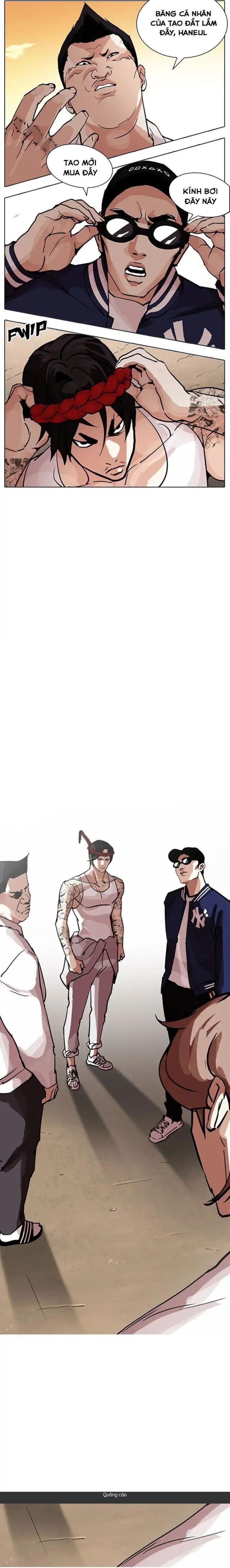 Đọc truyện [Leak] Hoán đổi diệu kỳ - Chap 208