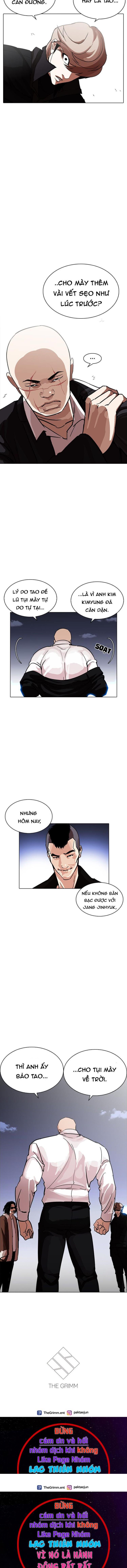 Đọc truyện [Leak] Hoán đổi diệu kỳ - Chap 228