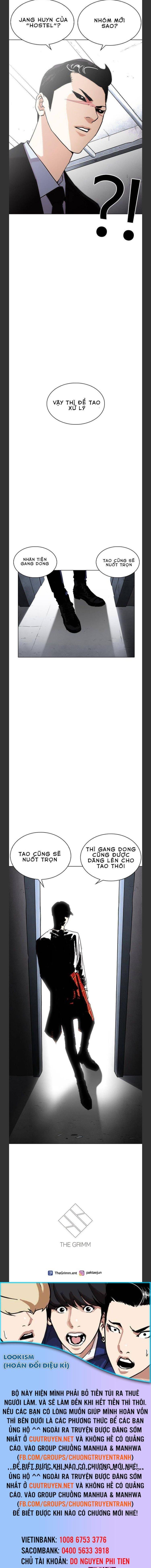 Đọc truyện [Leak] Hoán đổi diệu kỳ - Chap 239