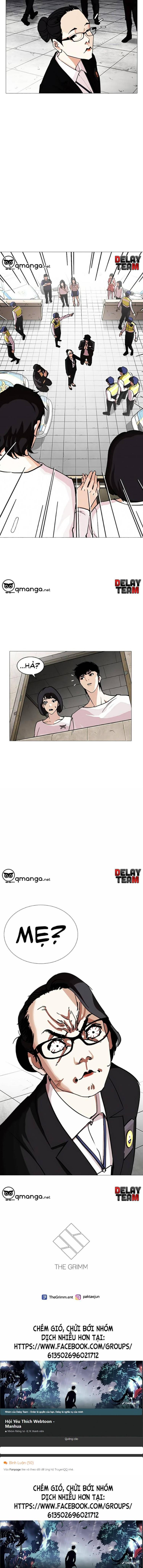 Đọc truyện [Leak] Hoán đổi diệu kỳ - Chap 244