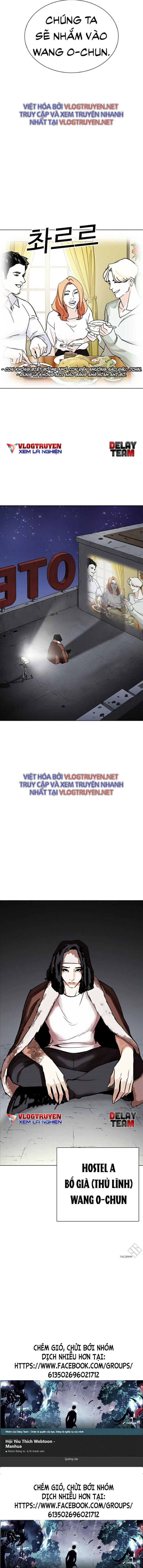 Đọc truyện [Leak] Hoán đổi diệu kỳ - Chap 267