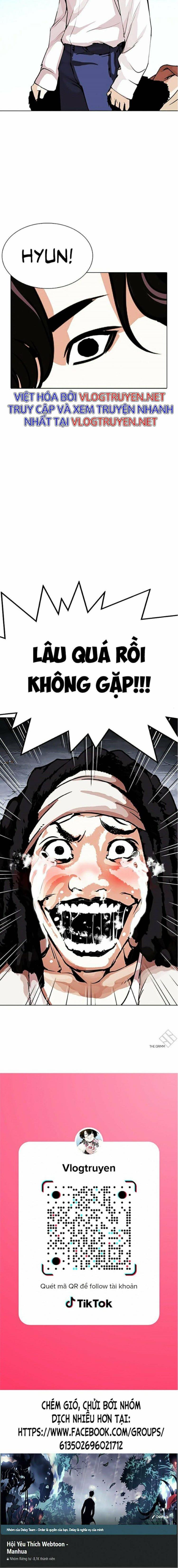 Đọc truyện [Leak] Hoán đổi diệu kỳ - Chap 276