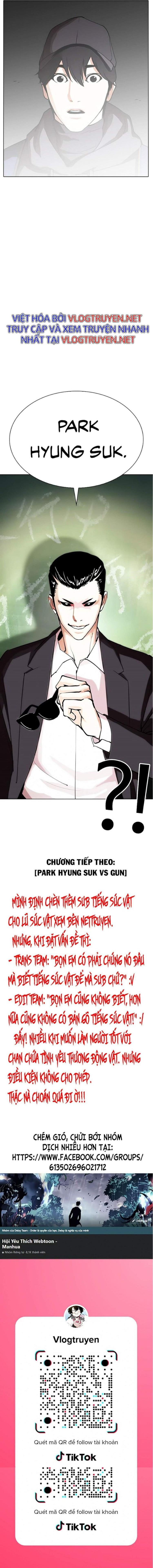 Đọc truyện [Leak] Hoán đổi diệu kỳ - Chap 284