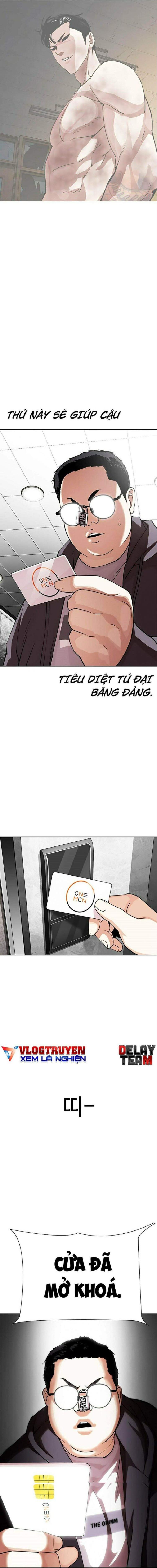 Đọc truyện [Leak] Hoán đổi diệu kỳ - Chap 288