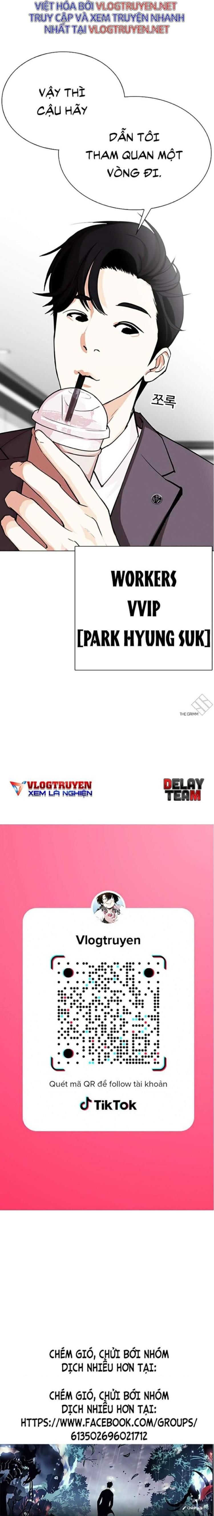 Đọc truyện [Leak] Hoán đổi diệu kỳ - Chap 291