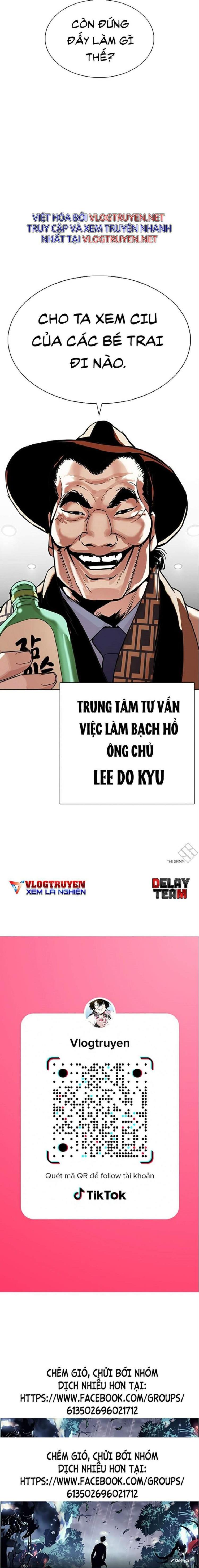 Đọc truyện [Leak] Hoán đổi diệu kỳ - Chap 297