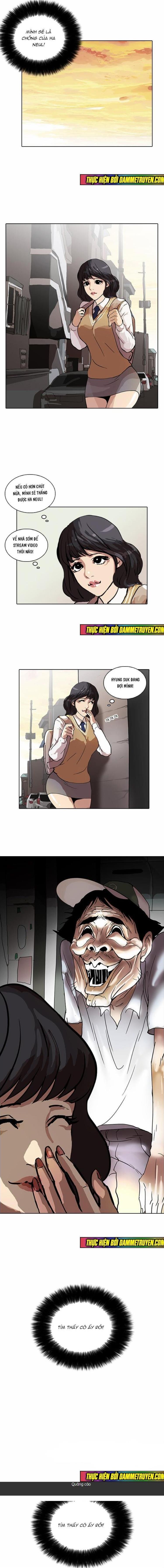 Đọc truyện [Leak] Hoán đổi diệu kỳ - Chap 31