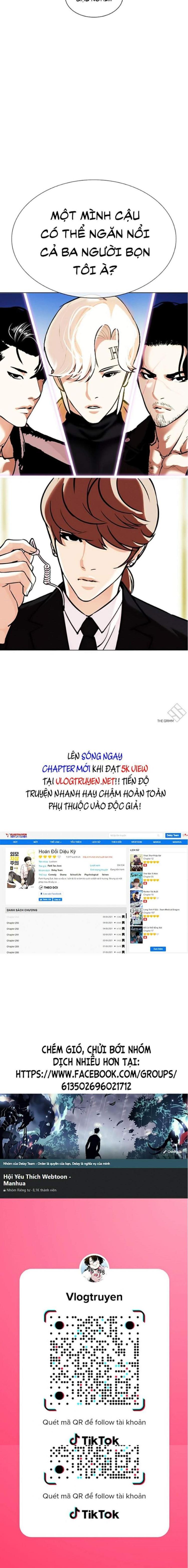 Đọc truyện [Leak] Hoán đổi diệu kỳ - Chap 330