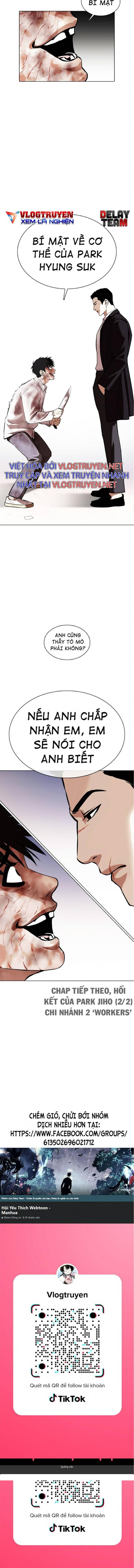 Đọc truyện [Leak] Hoán đổi diệu kỳ - Chap 370