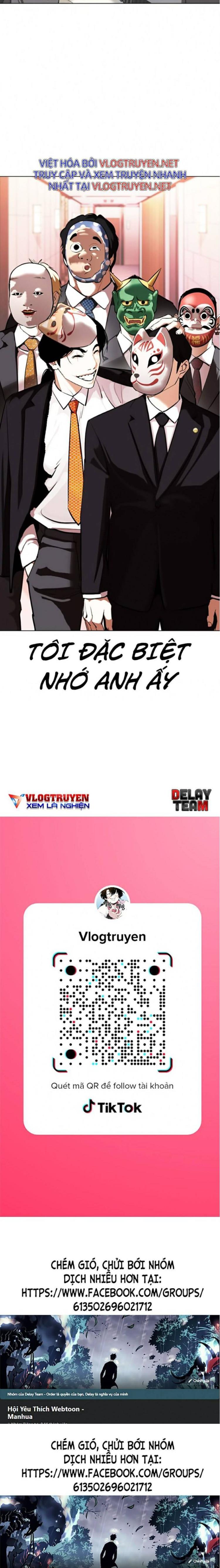 Đọc truyện [Leak] Hoán đổi diệu kỳ - Chap 373