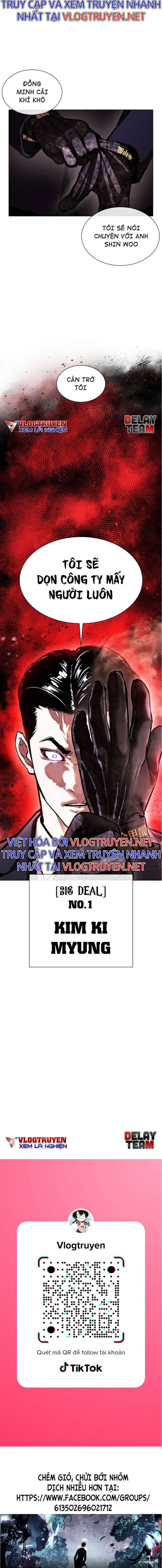 Đọc truyện [Leak] Hoán đổi diệu kỳ - Chap 384