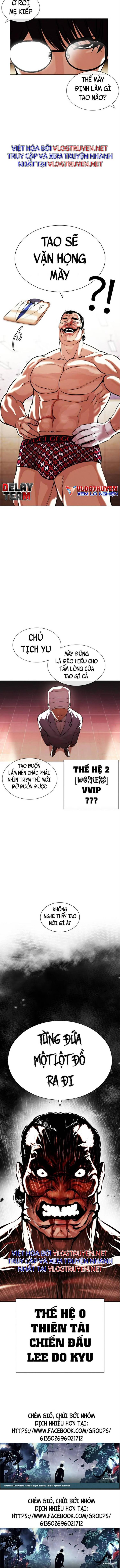 Đọc truyện [Leak] Hoán đổi diệu kỳ - Chap 392