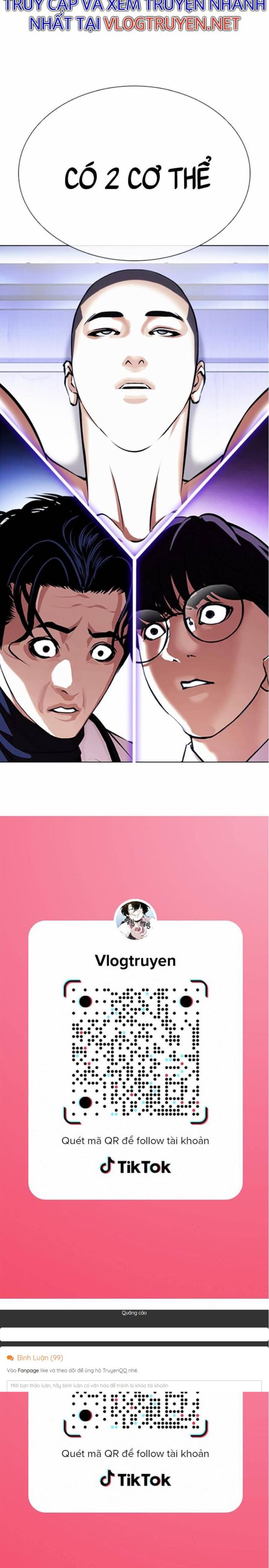 Đọc truyện [Leak] Hoán đổi diệu kỳ - Chap 395