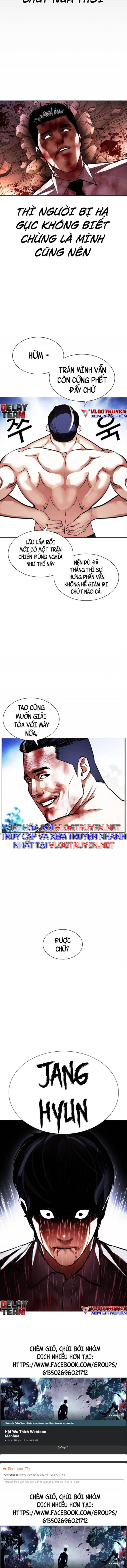Đọc truyện [Leak] Hoán đổi diệu kỳ - Chap 408