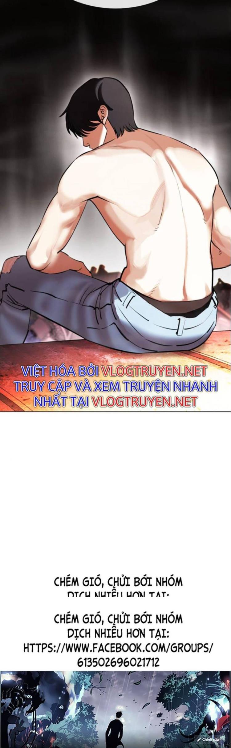 Đọc truyện [Leak] Hoán đổi diệu kỳ - Chap 411