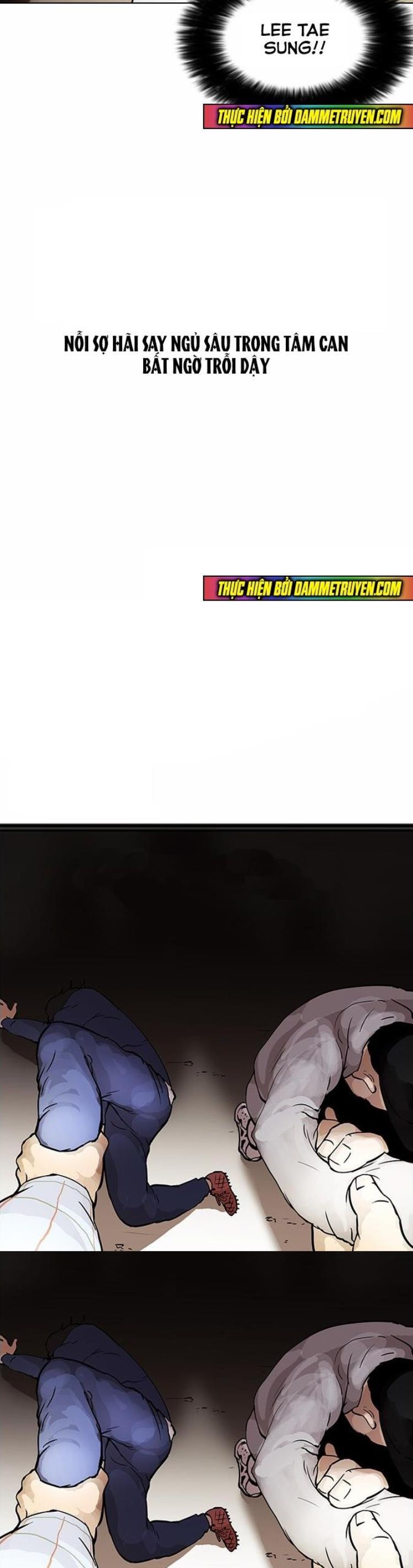 Đọc truyện [Leak] Hoán đổi diệu kỳ - Chap 46