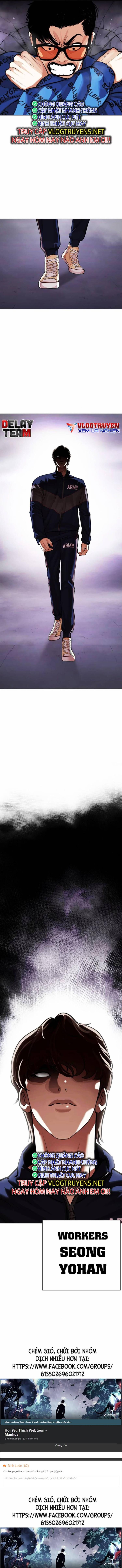 Đọc truyện [Leak] Hoán đổi diệu kỳ - Chap 463