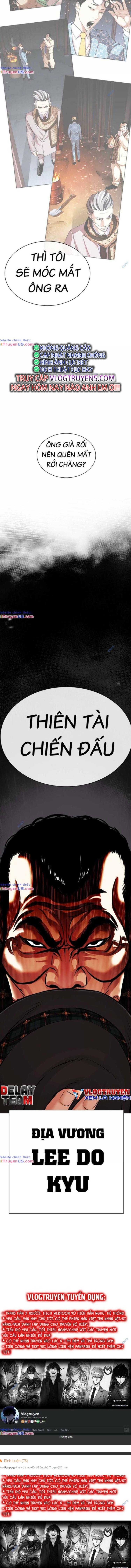 Đọc truyện [Leak] Hoán đổi diệu kỳ - Chap 474