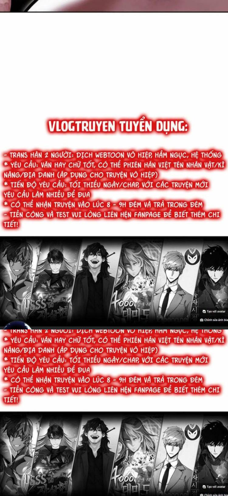 Đọc truyện [Leak] Hoán đổi diệu kỳ - Chap 476