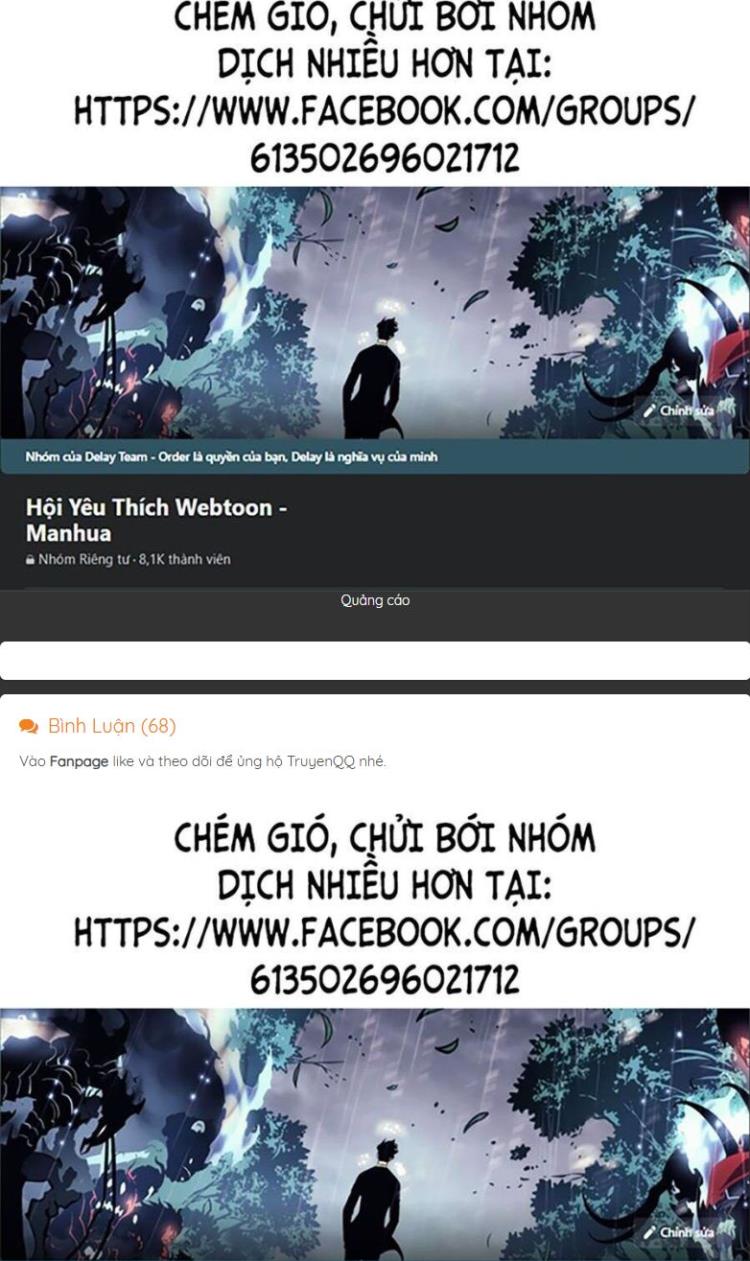 Đọc truyện [Leak] Hoán đổi diệu kỳ - Chap 491