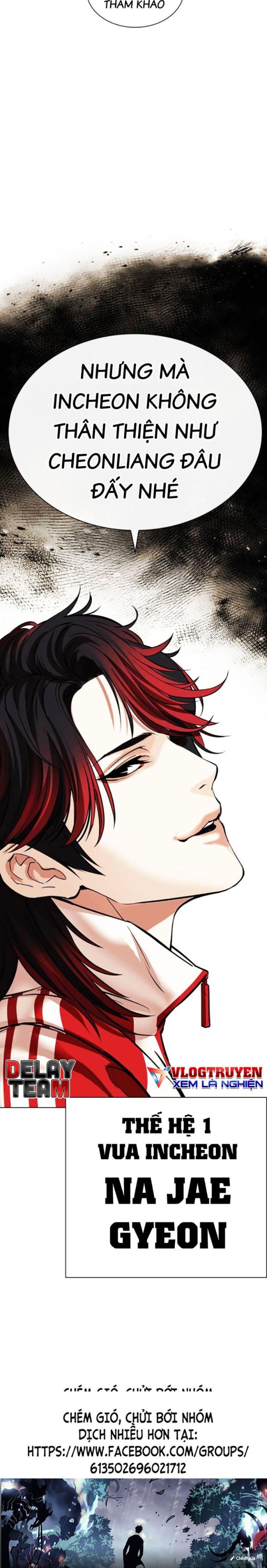 Đọc truyện [Leak] Hoán đổi diệu kỳ - Chap 493