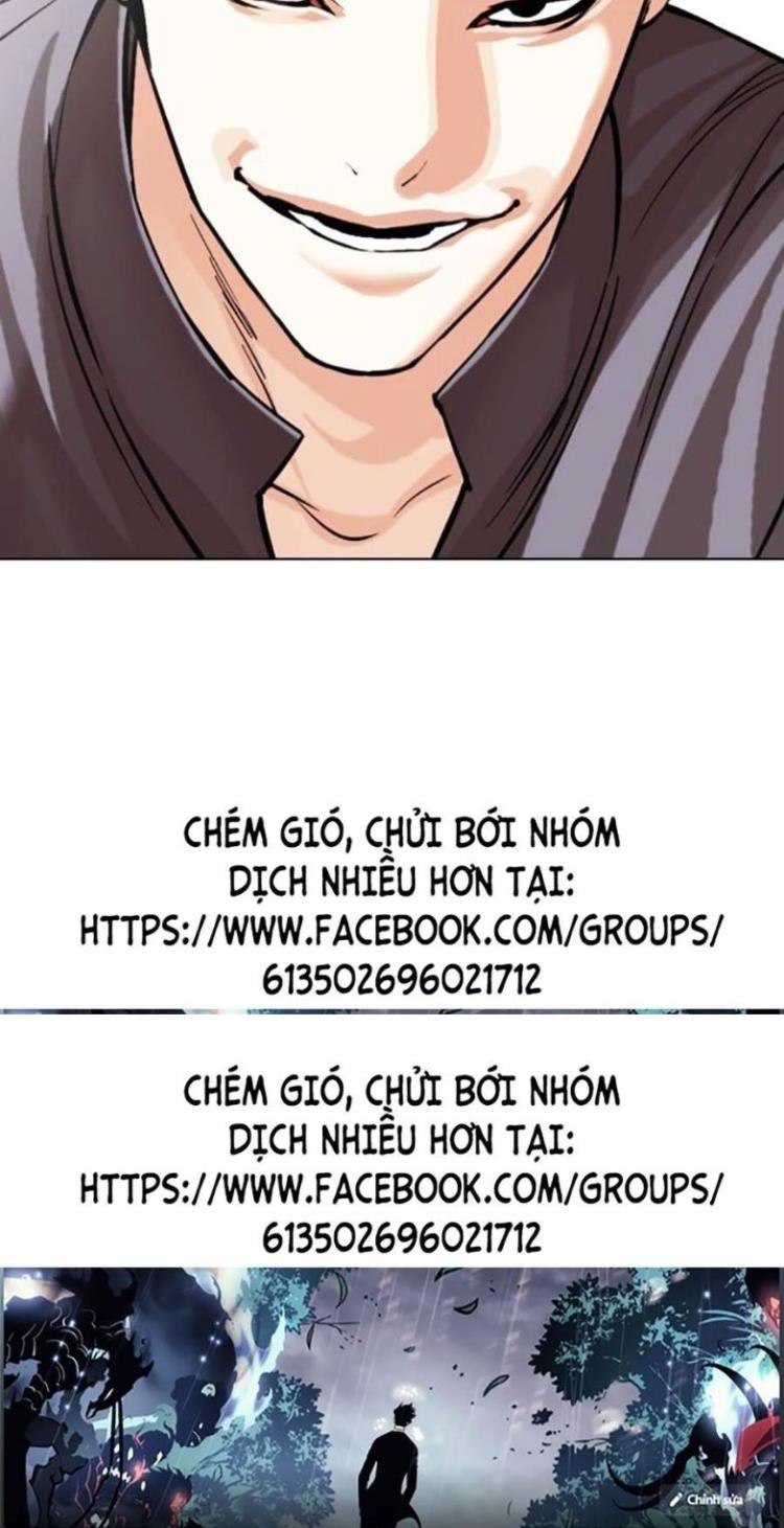 Đọc truyện [Leak] Hoán đổi diệu kỳ - Chap 499