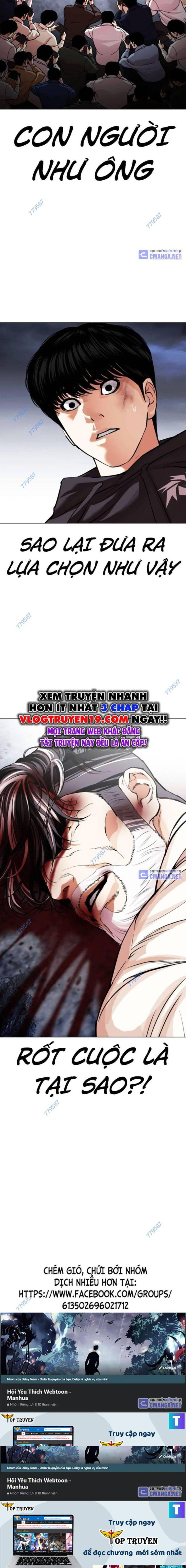 Đọc truyện [Leak] Hoán đổi diệu kỳ - Chap 516