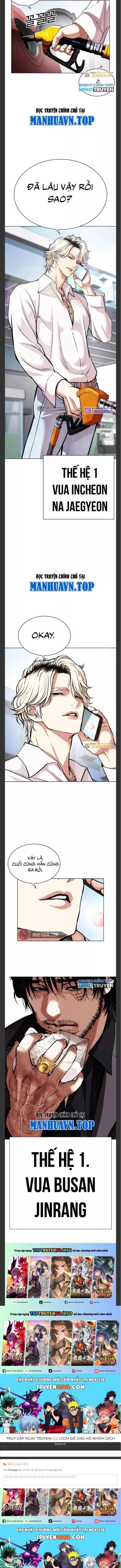 Đọc truyện [Leak] Hoán đổi diệu kỳ - Chap 530